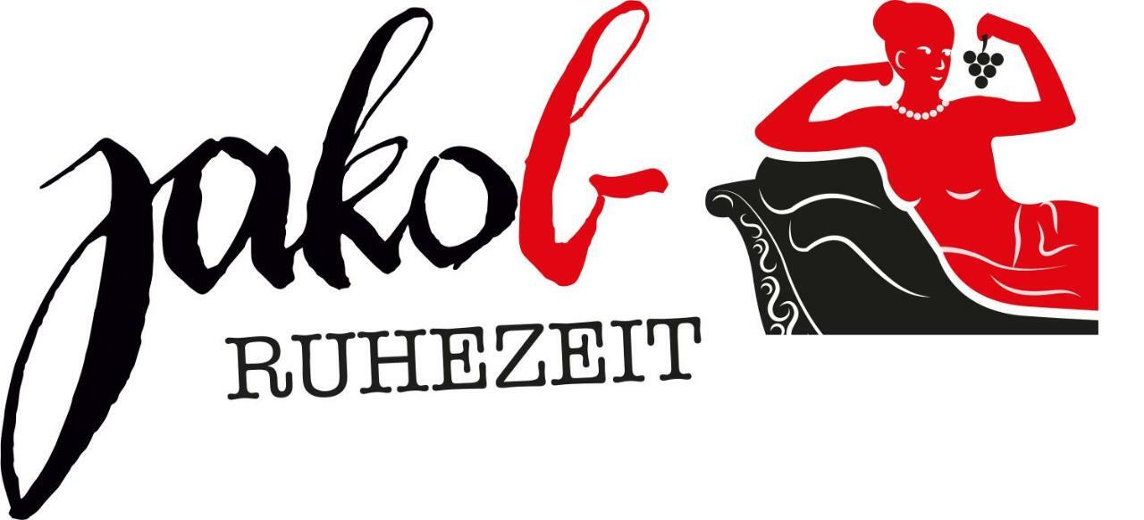 Weingut Jakob'S Ruhezeit マウターン エクステリア 写真